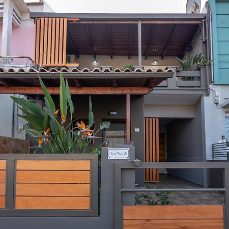 Kalliopi'S Maisonette Chania  Exterior photo